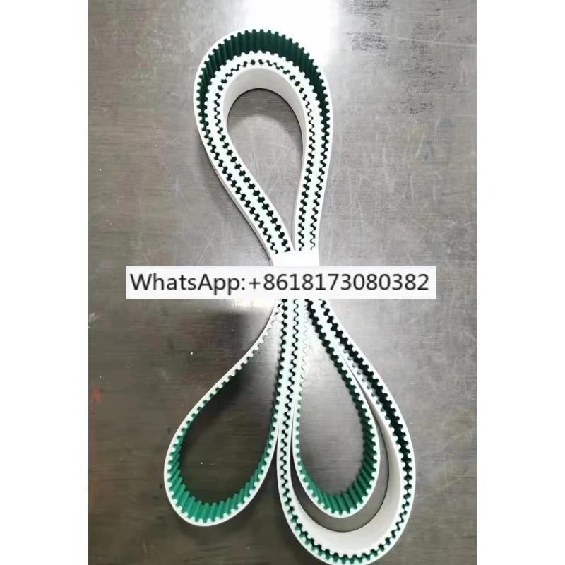 Folding Machine Spa…