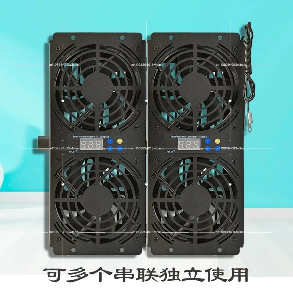 Professional 220V/110V Intelligent Temperature Control Fan for Server Cabinet