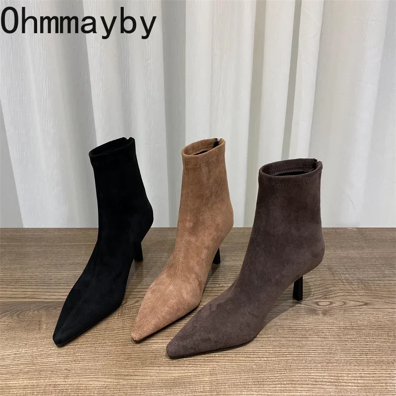 Pointed Toe High Heel Women Stretch Sock Boots Fashion Elegant Modern Short Booties Autumn Laides Dancing Party Shoes