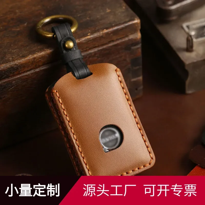 for Volvo XC60 XC90 S60 Key Bag Handmade High End Leather Car Keychain