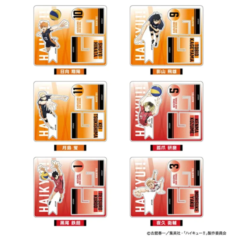 

Japan T-arts Goods Haikyu Theatrical Version Dynamic Acrylic Standing Sign Peripheral