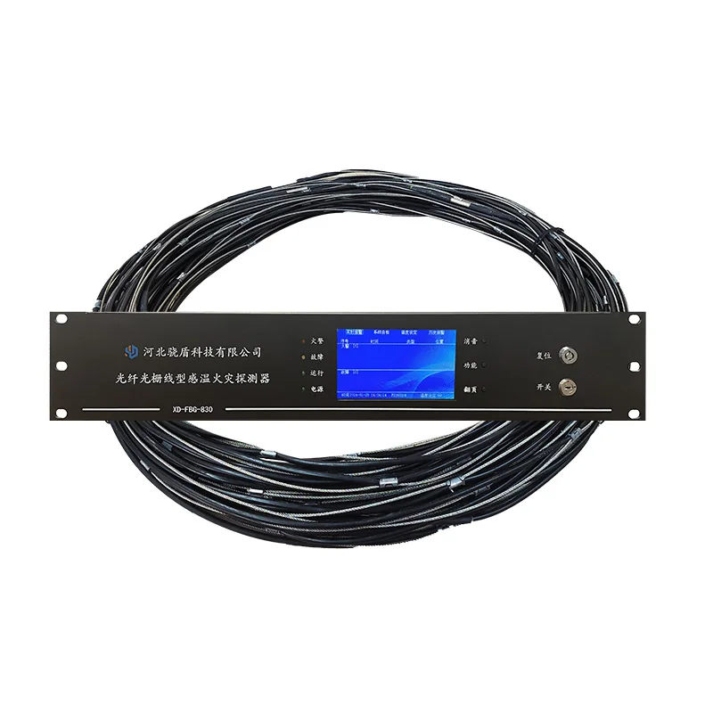 Metal Fiber Bragg Grating Linear Temperature Sensing Fire Detector Temperature Demodulator XD-FBG-830 for Tunnel Tank