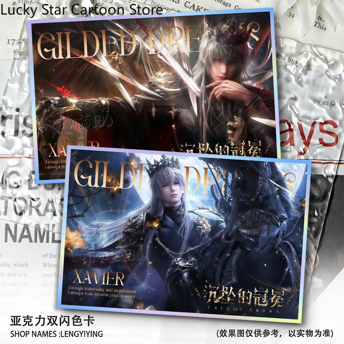 사랑과 Deepspace 아크릴 컬러 종이 더블 플래시 서명 카드 코스프레 Xavier Caleb 컬렉션 선물 할로윈 생일