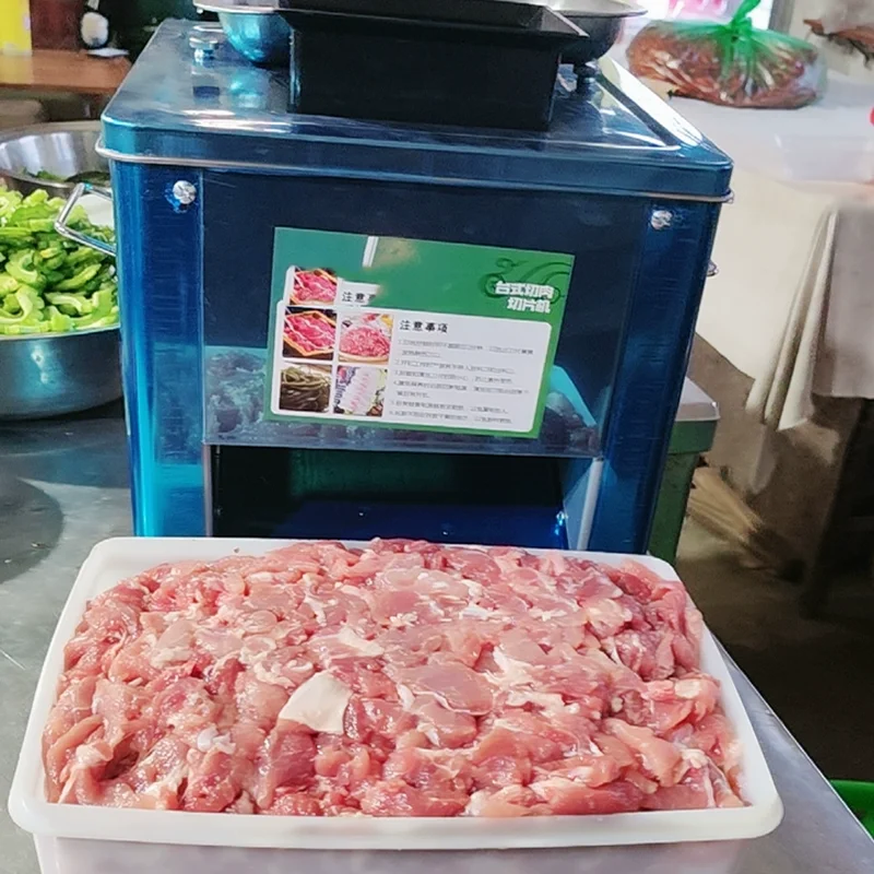 Electric Meat Cutting Machine/multifunctional Stainless Steel Vegetable and Meat Slicing Machine, Shredding Machine