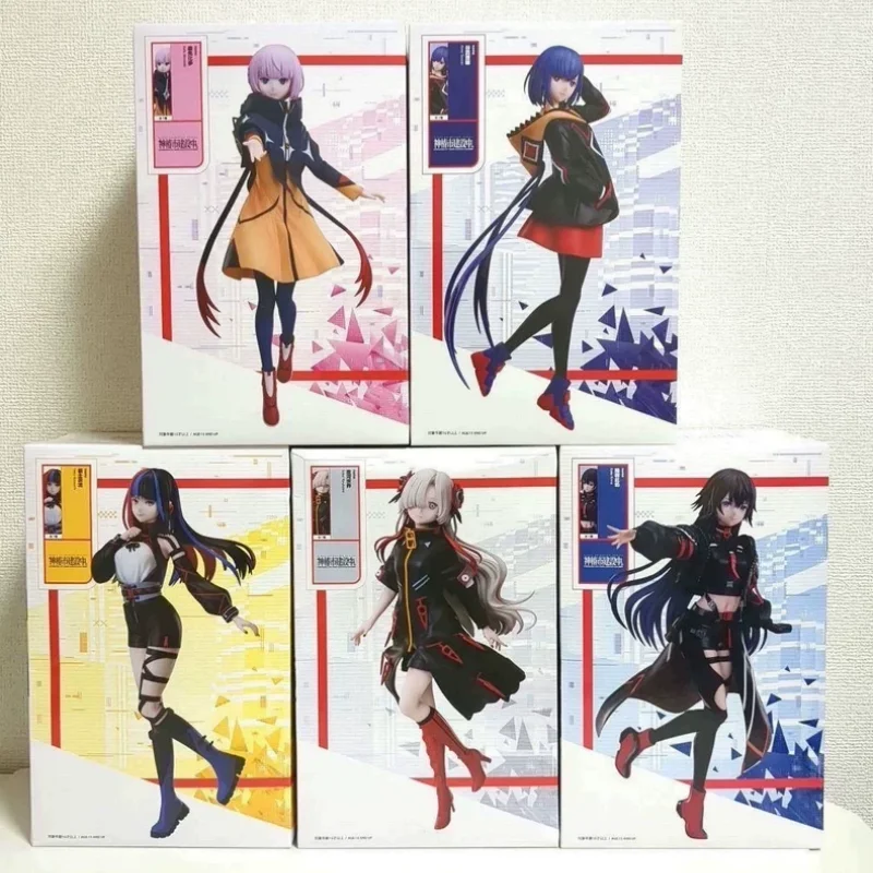 Elcoco Kamitsubaki City Under Construction Award Figura Postura in piedi Figurina Modello anime Ornamenti Regalo di Natale