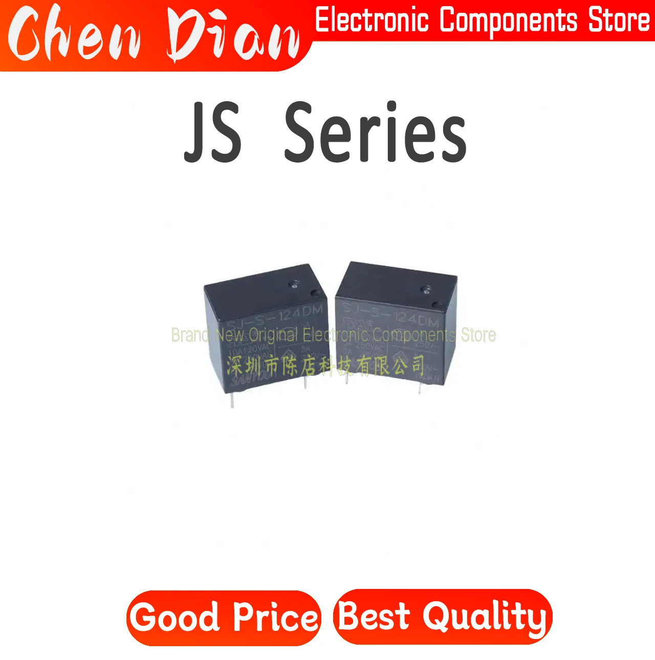 Original SJ-S-105 1… - image