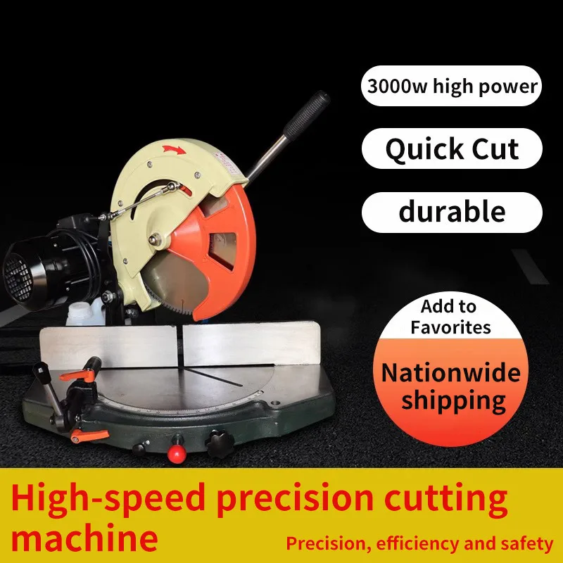 12 inch 14 inch 16inch 18 inch 45/90 degree Powerful and portable aluminum windows and doors cutting machine