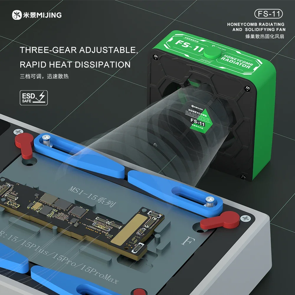 Mijing FS-11 ventilador de eliminación de humo de solidificación de enfriamiento de panal para teléfono móvil PCB placa base herramienta de ventilador de refrigeración de reparación de soldadura