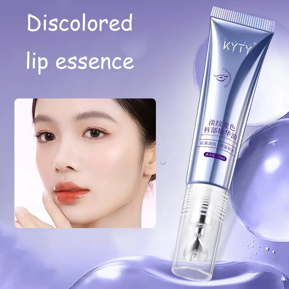 Color Changing Lip Oil, Plumping & Anti-Aging Lip Treatment with Natural Tint, Hydrating Lip Gloss for Dry Lips, Nourishing J9S5
