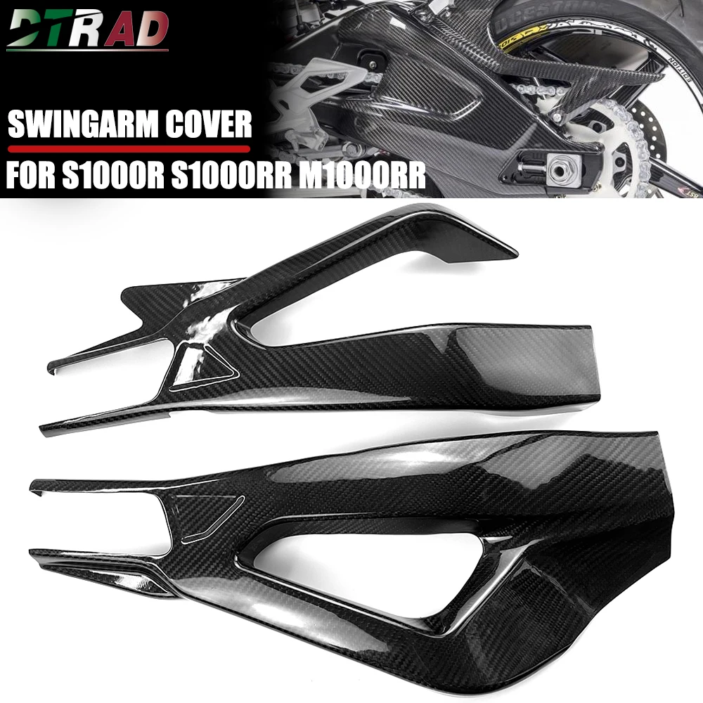 S1000R/RR Motorcycle Carbon Fiber Swingarm Cover For BMW S1000RR 2019-2022 S1000R 2021- M1000RR Accessories Swing Arm Fairing