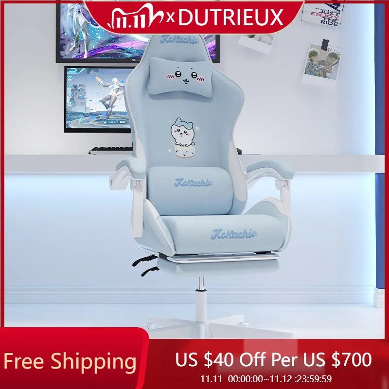 

Симпатичное игровое кресло для медитации, мобильное, простое, воздухопроницаемое, игровое кресло для медитации, вращающееся, высокий конец, мебель Cadeira Gamer