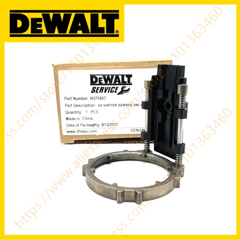 SLIDER SA FOR DEWALT DCD932 DCD937 DCD990