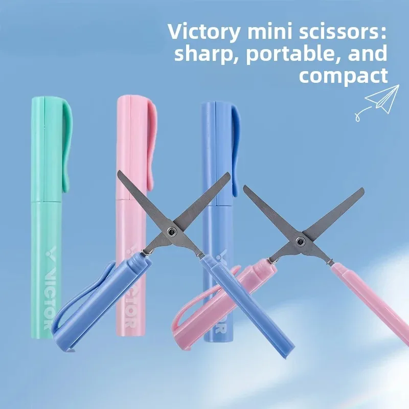Original Brand Badminton Beating Line Scissors are lightweight, compact, portable, mini scissors, stationery scissors, pens