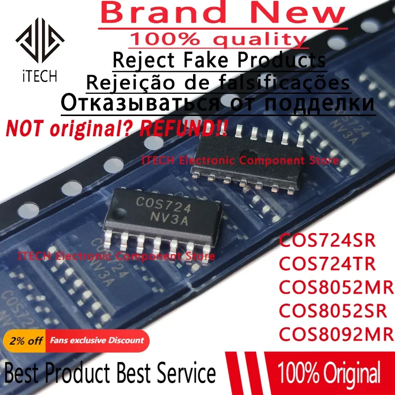 5PCS Original COS724SR COS724TR COS8052MR COS8052SR COS8092MR COSINE Operational Amplifier 100% New and Genuine