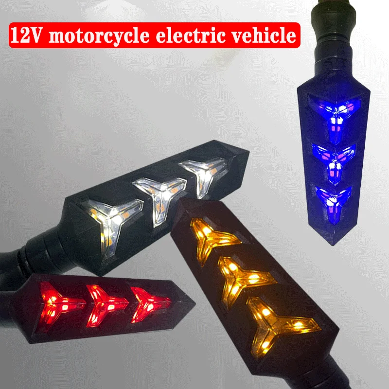 

2PCS 12V Motorcycle LED Turn Signal Lamp Sequential Flowing Flash Indicator Lights Amber Running Light Motorcycle Waterproof