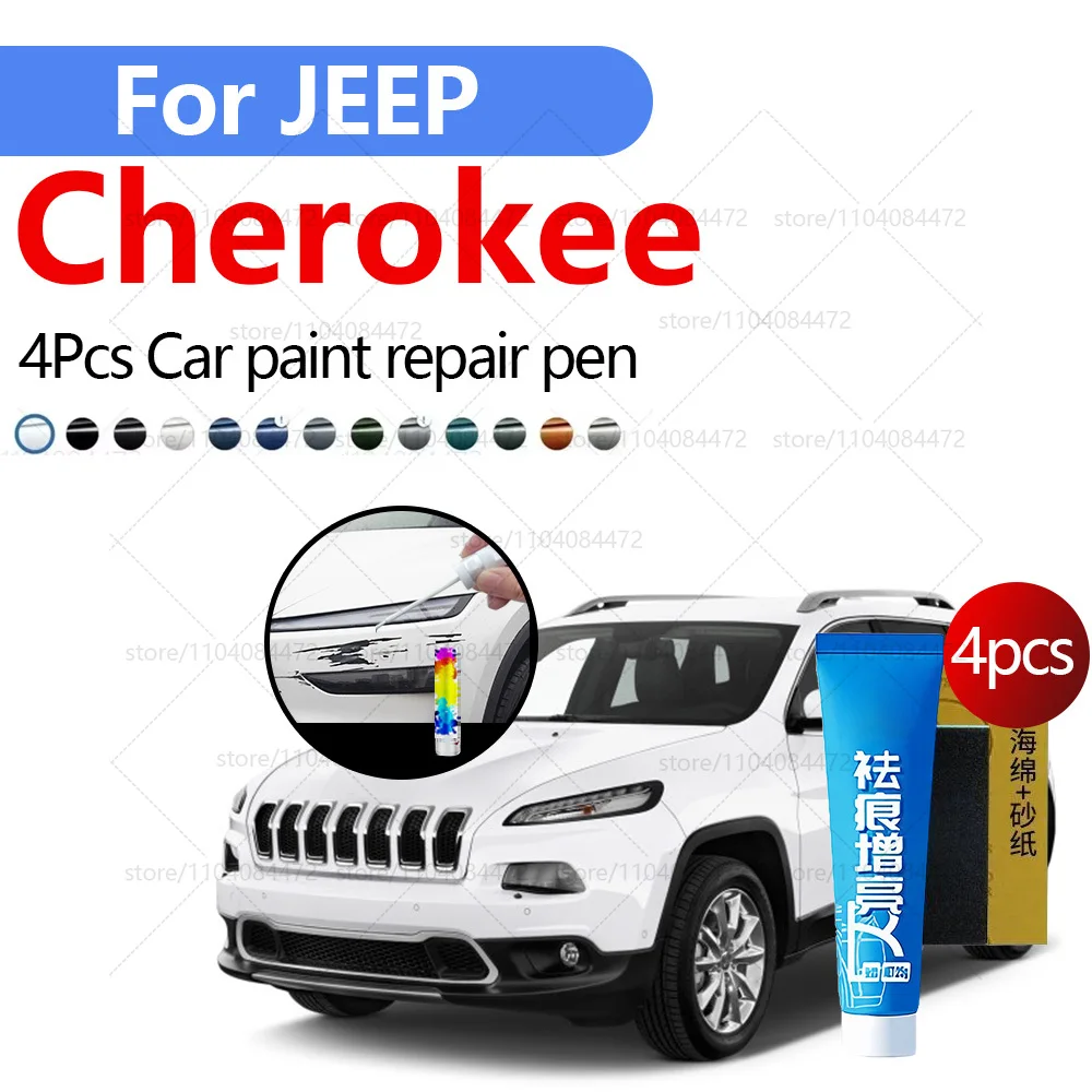 

Ручка для ремонта автомобильной краски для Jeep Cherokee 1984-2025 годов, аксессуары для ремонта царапин, 4 шт., черный, белый, коричневый, золотой, красный, синий