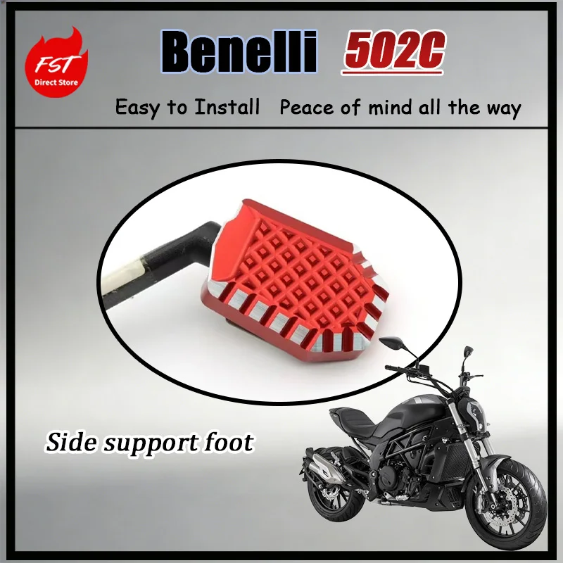 

FOR High-End Comfort Extended Brake Pedal Upgrade Kit for Benelli 502C Wide Enlarged Rear Foot Brake Pad Modification
