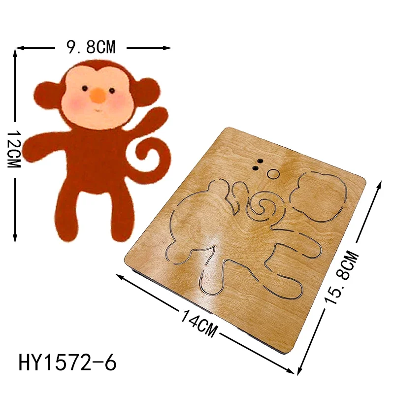 DIYElephant, Monkey, Mippo, Bird, Lion, Giraffe, Zebra HY1572 Wooden Dies Suitable For Common Die Cutting Machines On The Market