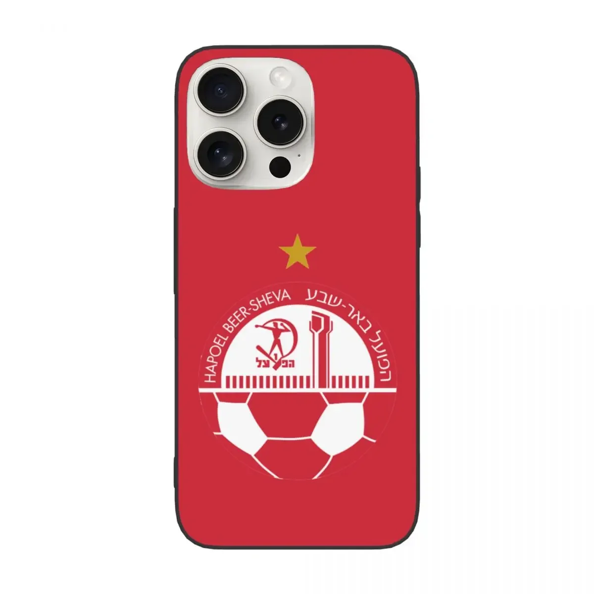 Hapoel Beer Sheva Cover Case for iPhone 15 14 13 Pro Max Mini Plus Soft Silicone Shockproof Cover