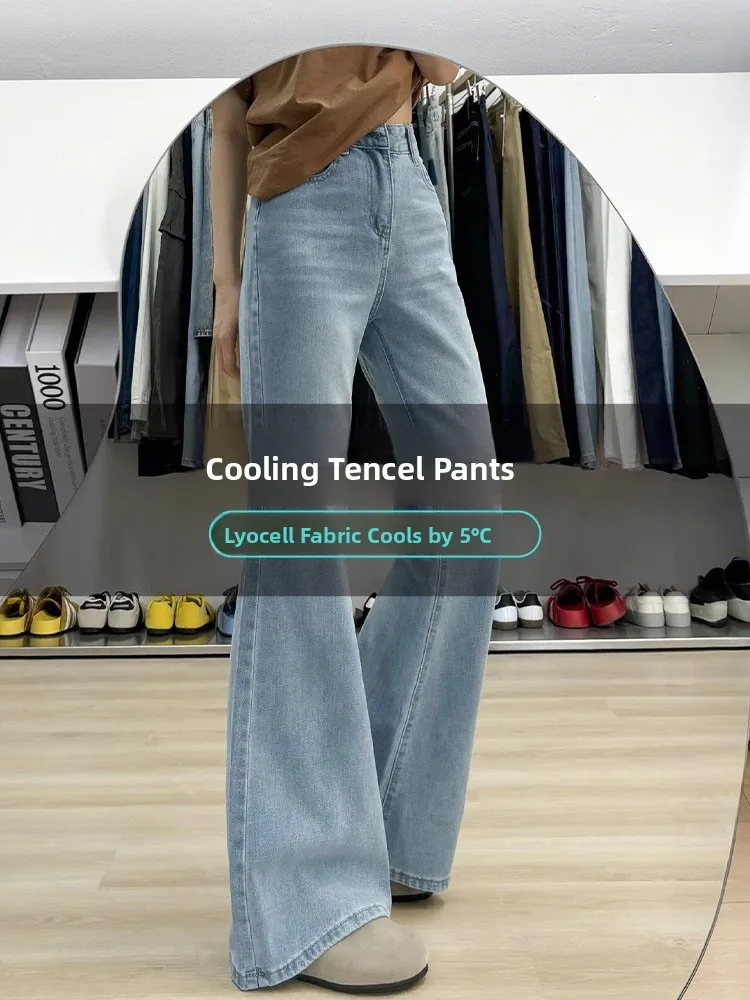 

Lacele Lyocell Silk Loose Fit Slimming Jeans Women's Spring Thin Large Size Comfortable Ice Silk Pants High Waist Casual Style