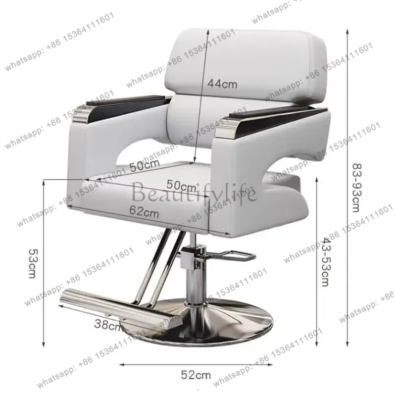 LJY Professional Salon Barber Chair Aesthetic Vintage Simple Equipment Barbershop Chair Classic Retro Silla De Barbero Furniture