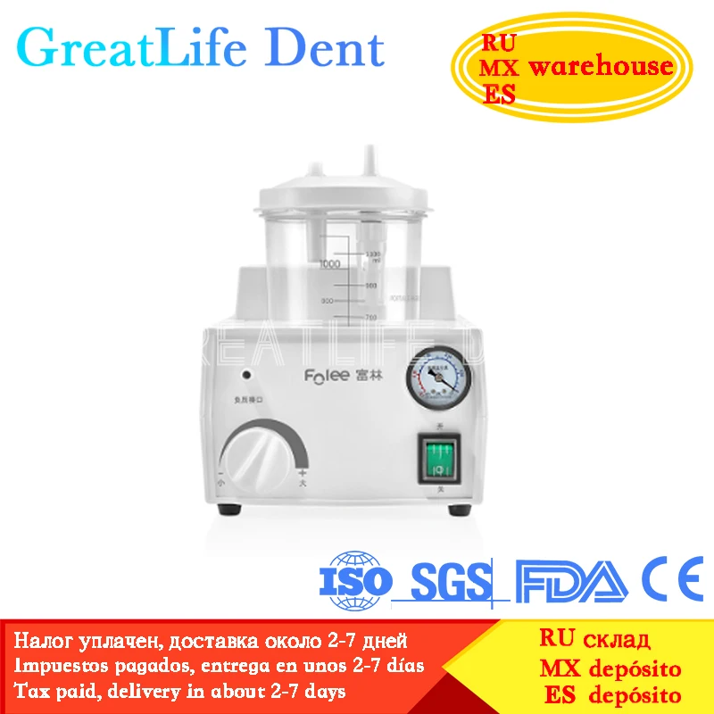 

H003-B Mobile Hospital Medical Home Suction Sputum Devices Dental Oral Suction Dental Suction Machine