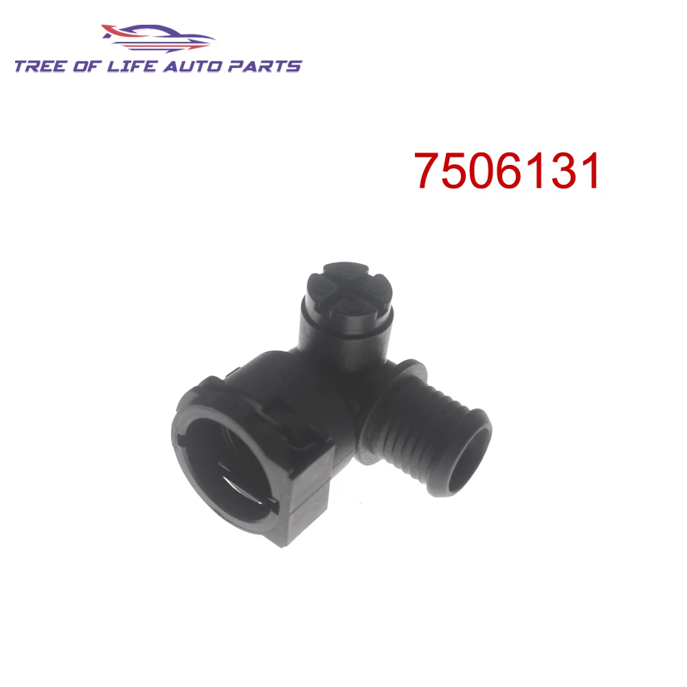 1/2/5X NW12 Radiator Cooling Water Hose Pipe Connector 7506131 For BMW 316i 318i 320i 120i 116i E87 118i X1 E84 N42 N43 N46 05+