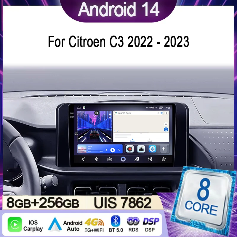 

Car Radio For Citroen C3 2022 - 2023 Multimedia Video Player Navigation Stereo GPS Android 14 wireless Carplay Android Auto DSP