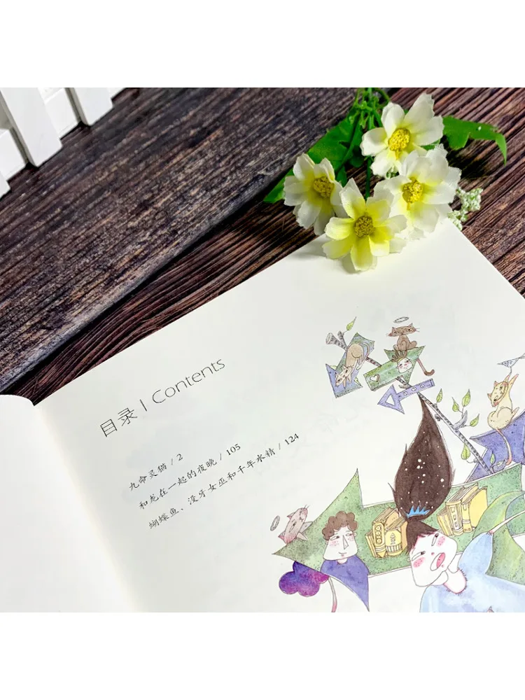 كتاب-Winshare Nine Life Spirit Cat مرسومة يدويًا، إصدار جامع توضيحي بالألوان