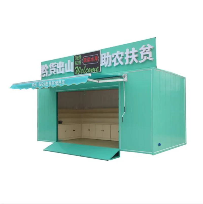 Mobile Food Kiosk Ice Cream Truck Gelato Cart Hot Dog Trailer Coffee Cart Bubble Tea Van for sale