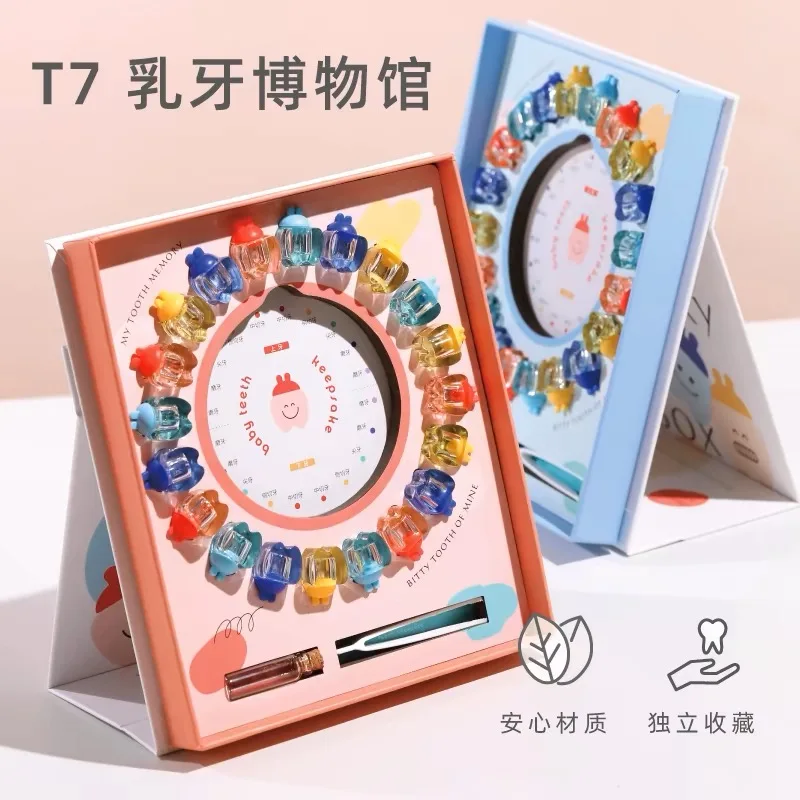 Teeth Case Tooth Fairy Box Storage Box Souvenir Save Container For Children Baby Dental Clinic Gifts