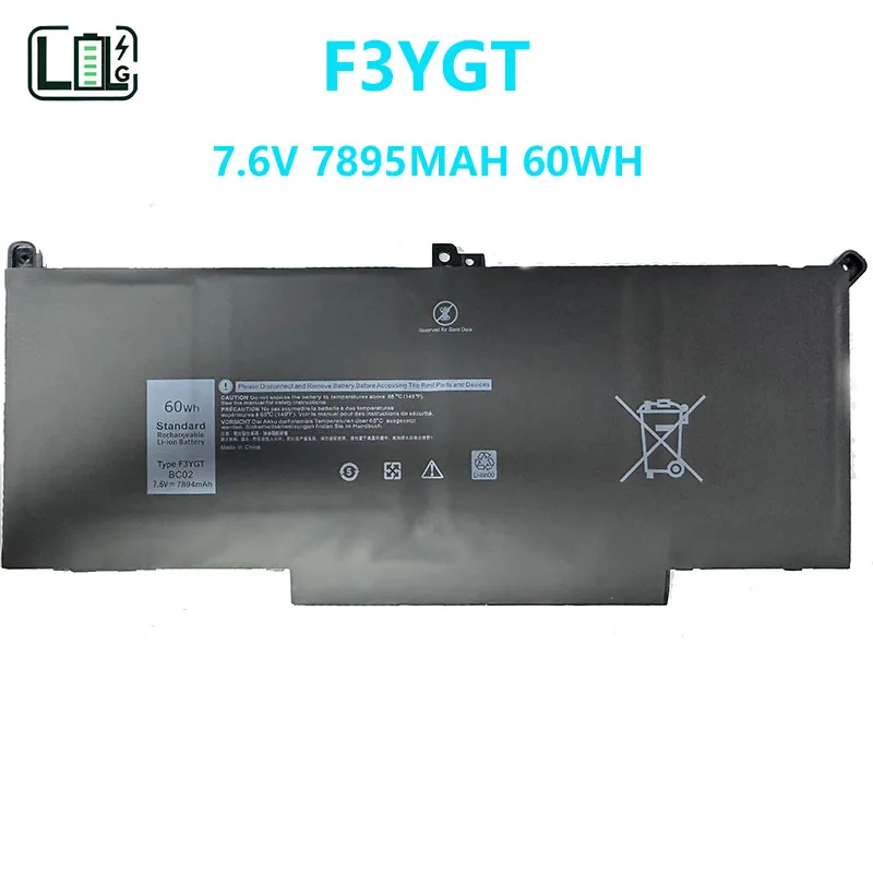 

F3YGT Laptop battery 2X39G for Dell Latitude 12 7000 7280 7290 13 7000 7380 7390 14 7000 7480 7490 E7280 E7490 E7290 E7380