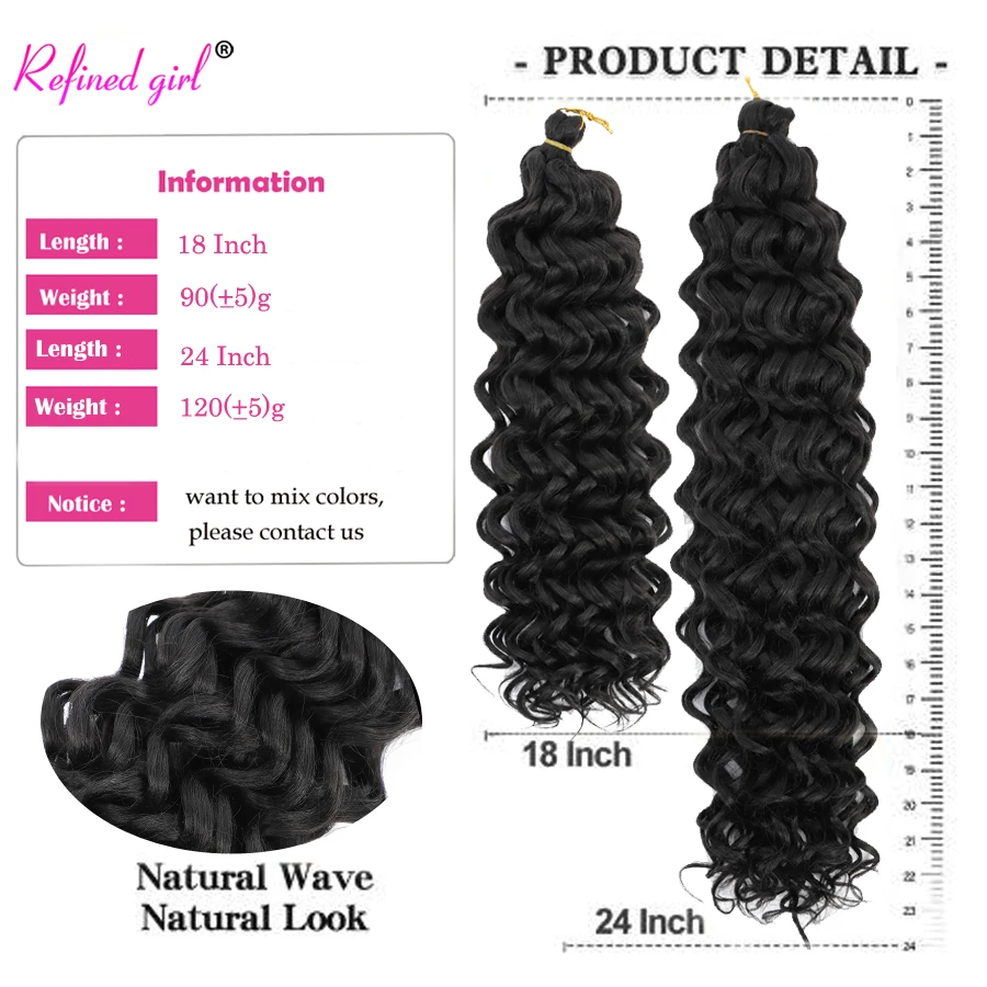 Synthetic Ocean Wave Crochet Hair 18 24 Inches long Freetress Water Wave Braiding Hair Extensions Crochet Braid for Women Gilrs