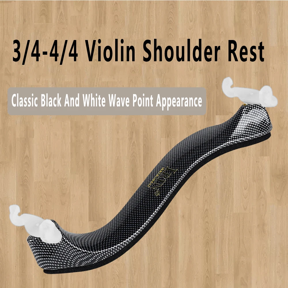 M MBAT Violin Shoulder Rest Adjustable ABS Shoulder Pad Black And White Point for 3/4-4/4 Violin Musical Instrument Accessories