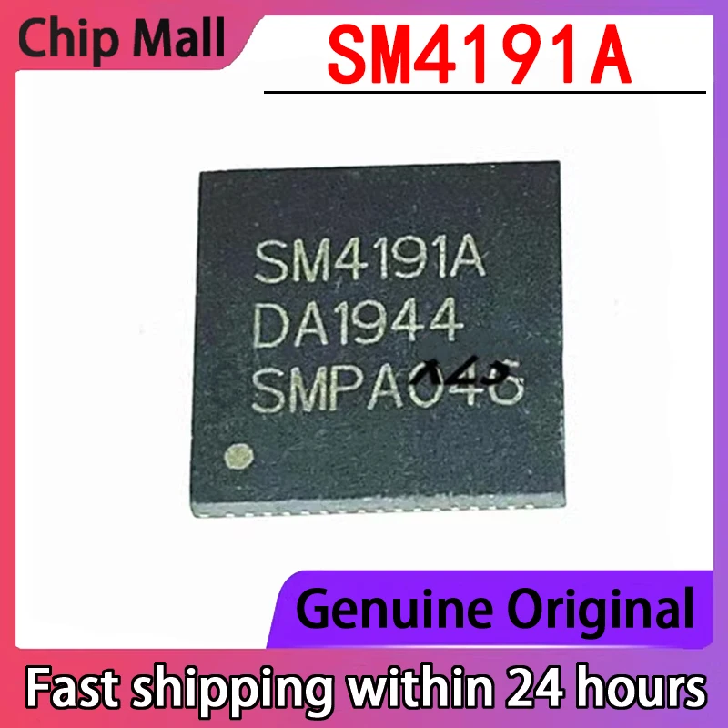 2PCS New SM4191 SM4191A QFN LCD Chip  Package in Stock