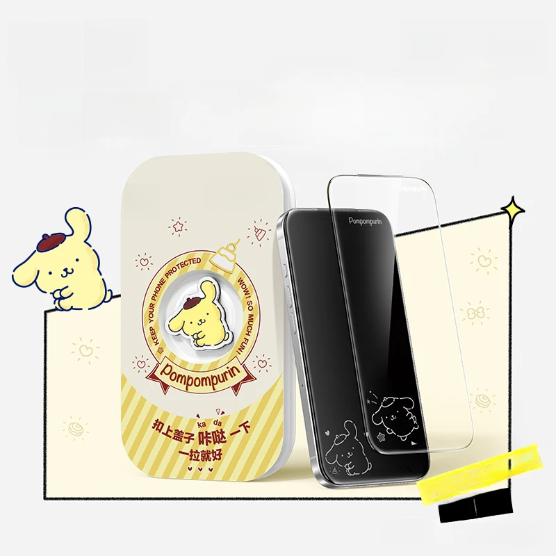 Kawaii Cartoon Cinnamoroll Onzichtbare Schermbeschermer voor iPhone 17 Air 16e 15 14 13 Pro Max Kt Kat Gehard Glas Volledige Bescherming - afbeelding 1