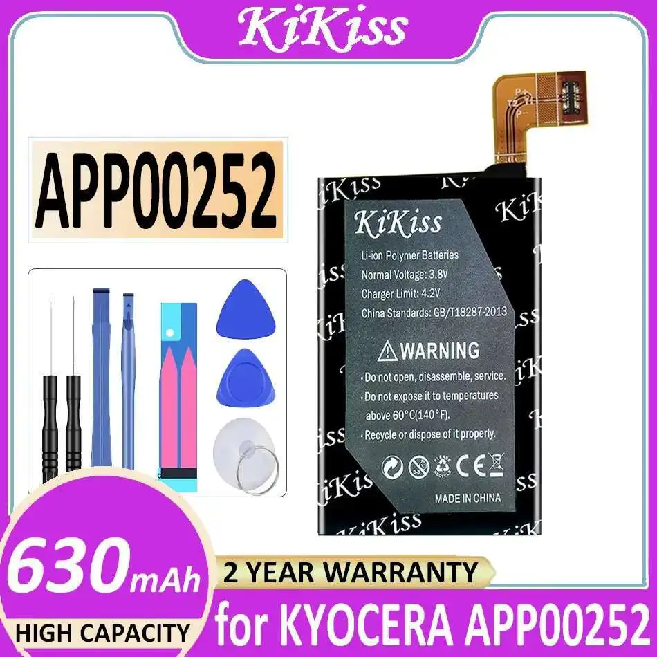 

Аккумулятор 630 мАч стабильный высокой емкости для Kyocera APP00252