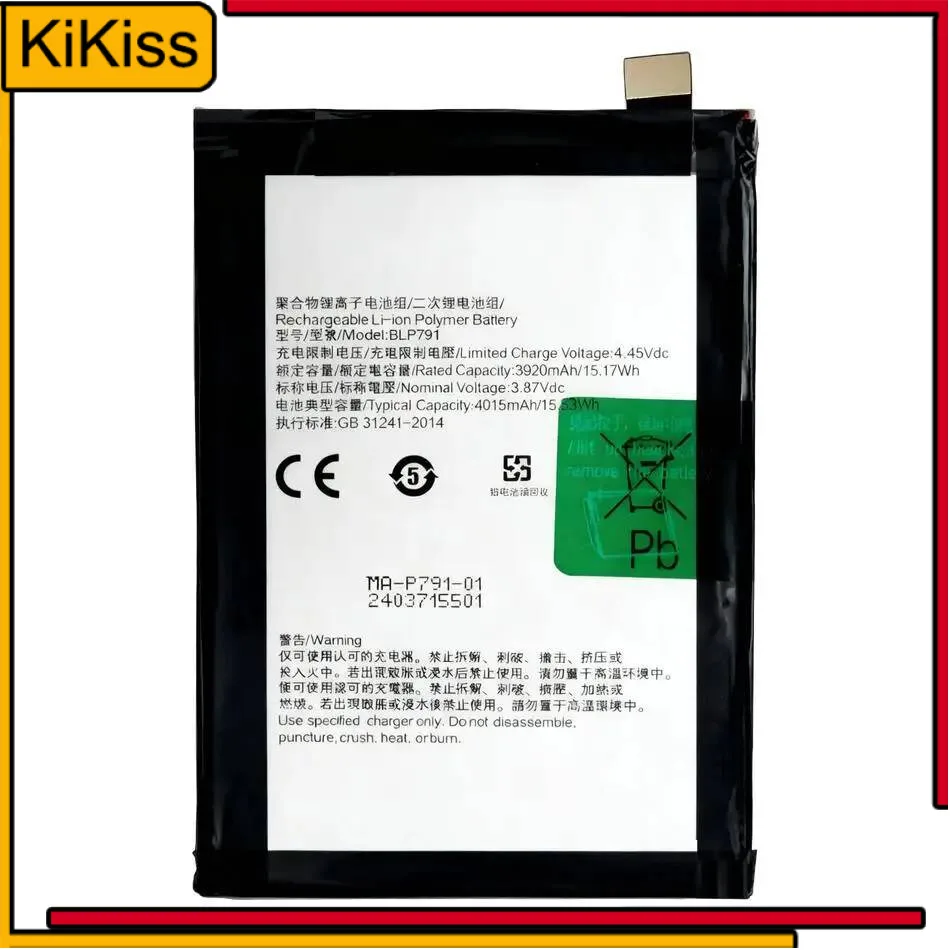 

BLP791 BLP853 For Oppo Reno 4 4G F17 A73 High Performance Mobile Phone Battery 4015Mah