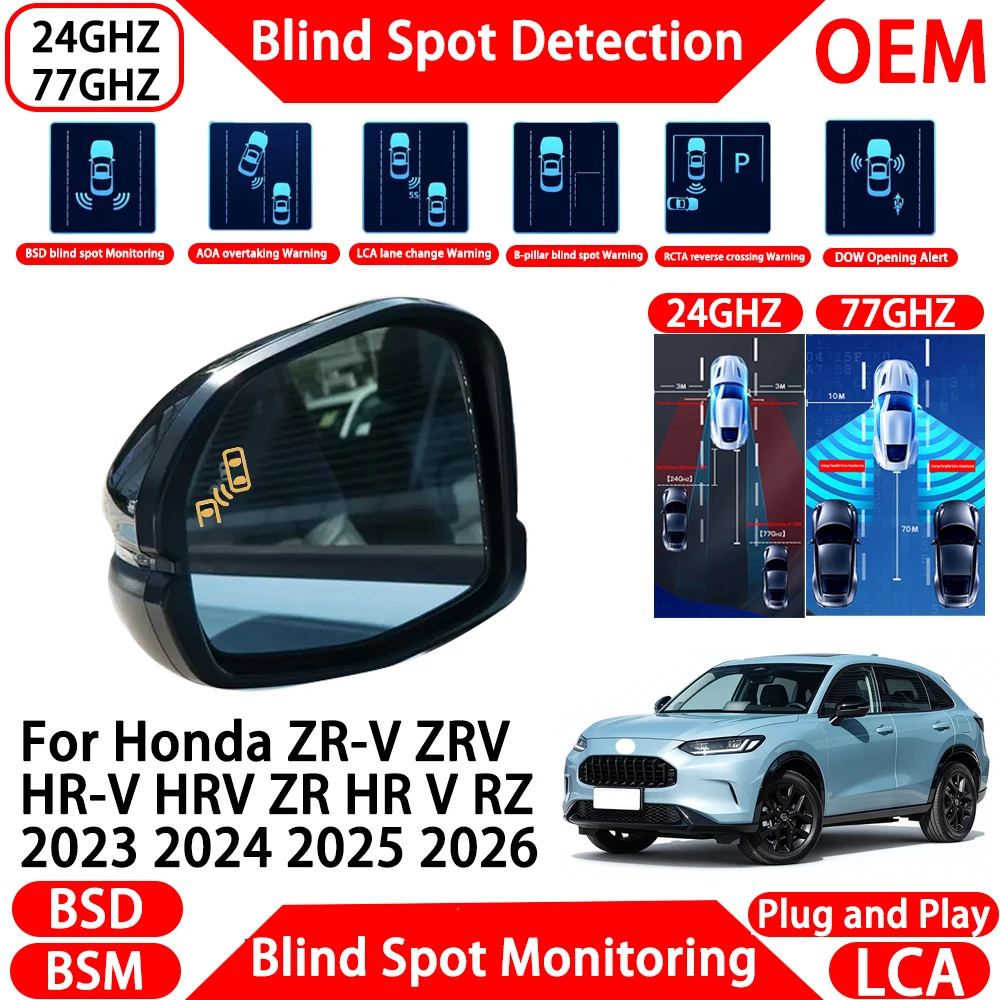  for Honda ZR-V ZRV HR-V HRV ZR HR V RZ 2023 2024 2025 2026 Blind Spot Assist Monitoring Detection System Millimeter Wave Radar
