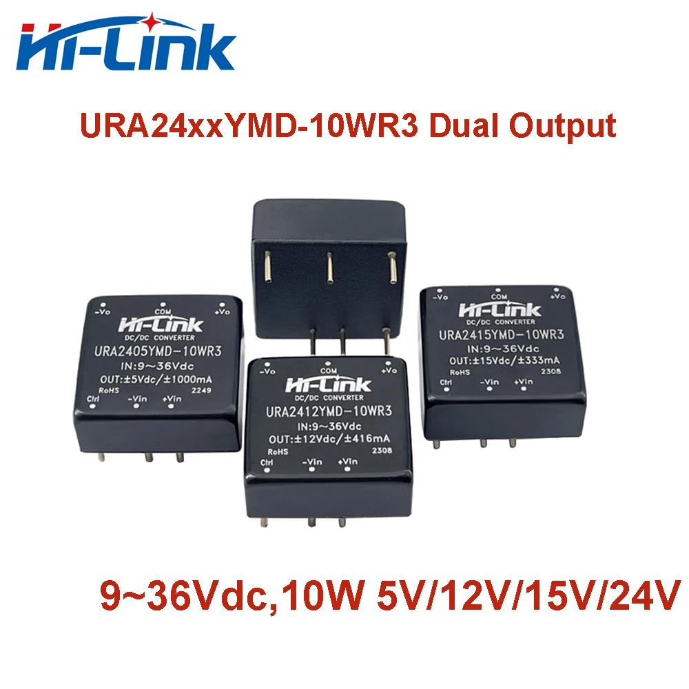 Hi-Link 5V/9V/12V/15V/24V Dual Output URA2405YMD-10WR3 URA2412YMD-10WR3 9-36Vdc DC-DC Power Supply Module