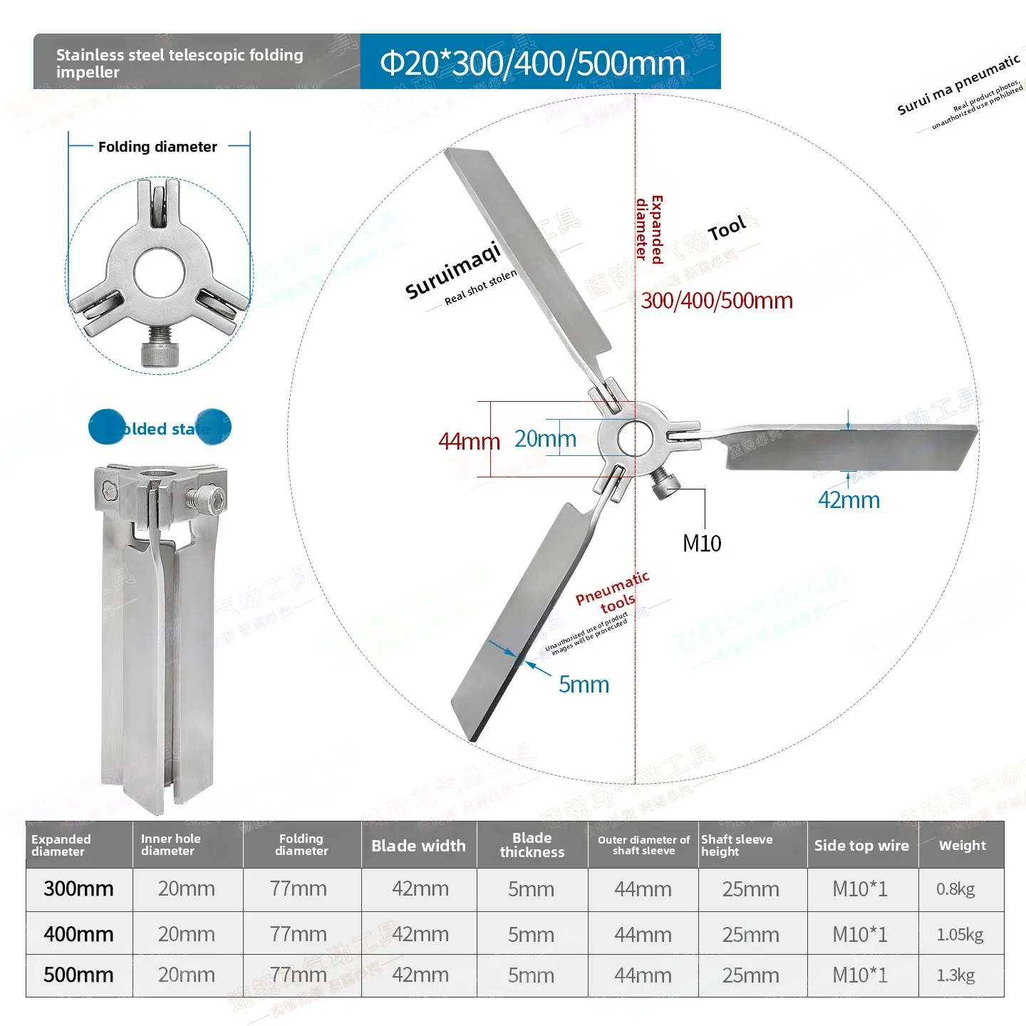 Mixer Impeller Telescopic Folding Blades 304 Stainless Steel Fan Blades Ibc Ton Barrel Small Mouth Oil Drum Mixing and Dispersing