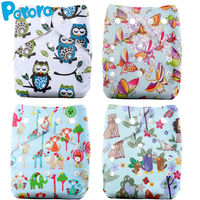Pororo 1-3 Year Old Children's Cloth Diapers-Regular Leakproof Reusable & Waterproof with PUL Print Cute Round Ears