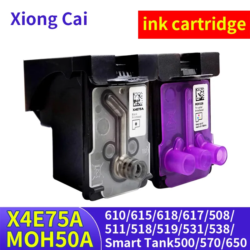 X4E75A M0H50A Printhead For HP 610 615 618 550 617 650 500 508 510 511 515 517 518 519 530 531 538 Black Colour ink cartridge