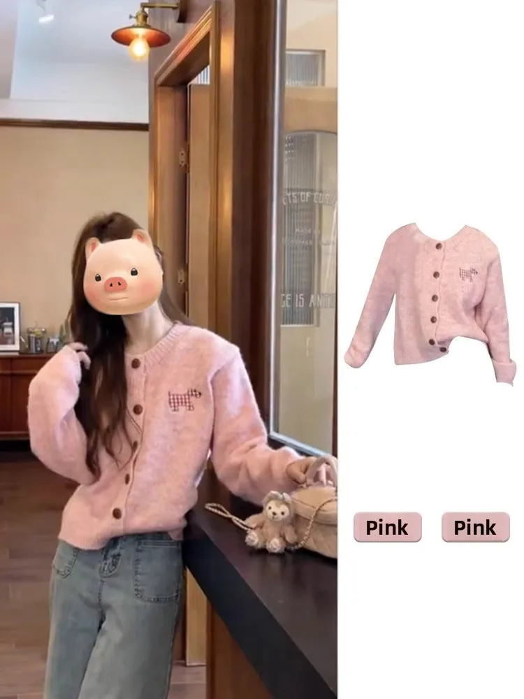 

Pink Sweet Knitted Sweater Cardigan Women's Fashion 2024 New Autumn Winter Korean Style Lazy High-End Feeling Loose Fit Top