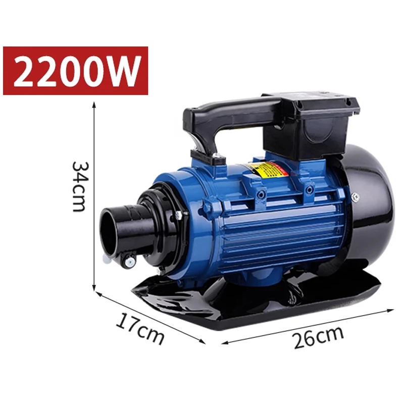 Insertion Concrete Vibrator Engineering Cement Vibrator 220V/380V Construction Site Road Cement Mixing