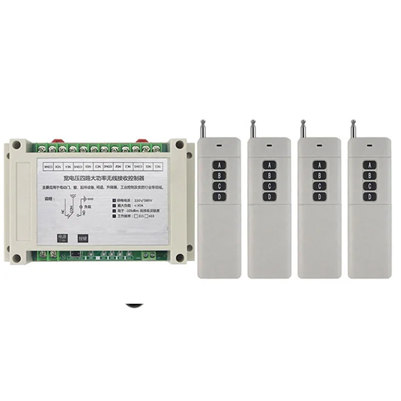 

AC220V 250V 380V 30A 4CH RF Wireless Remote Control Relay Switch light /lamp/ window/Garage Doors shutters projection screen