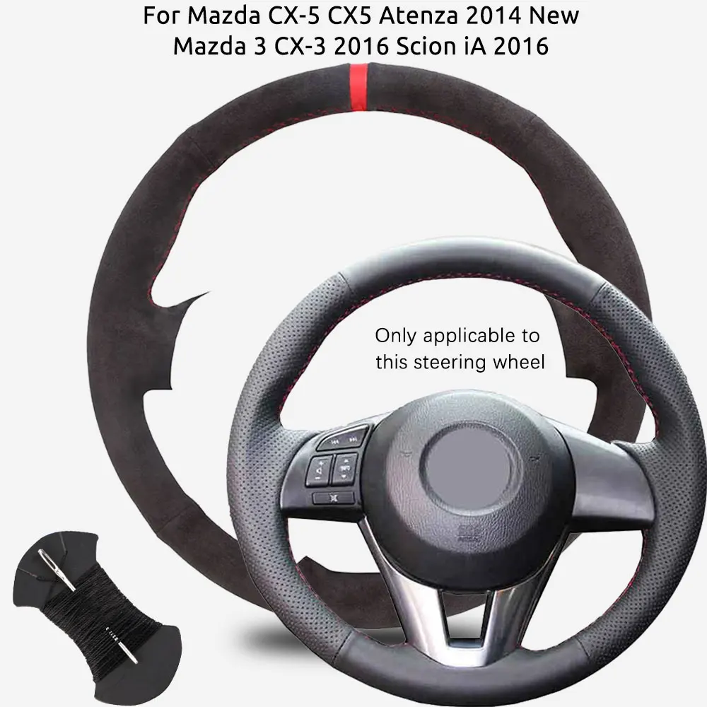 Microfiber Leather … - image