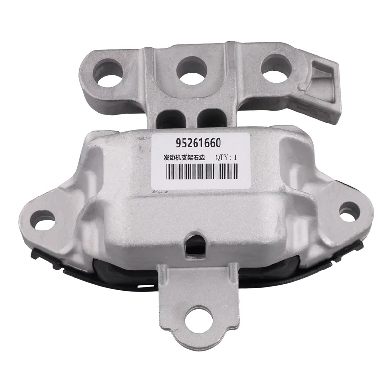 AB96-95261660 Крепление двигателя автомобиля Крепление трансмиссии для Trax Tracker 2013-2019