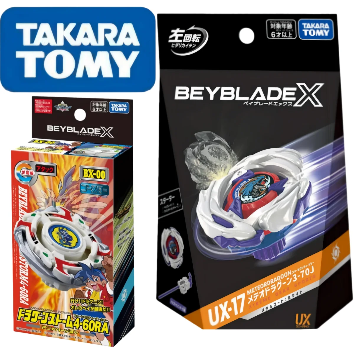 

GENUINE beyscollector TT BEYS UX-17 Starter MeteorDragoon 3-70J BX-00 / BXG-22 Dragoon Storm 4-60RA Booster
