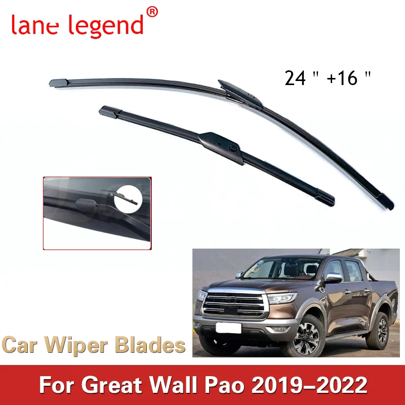 

for GWM Poer Great Wall Pao P Series Cannon Ute Ruman and Sucan 2019 2020 2021 2022 Car Washers Parts Accessories Wiper Blades